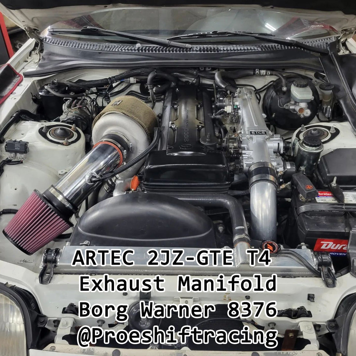 トヨタ 2JZ-GTE T4 エキゾーストマニホールド