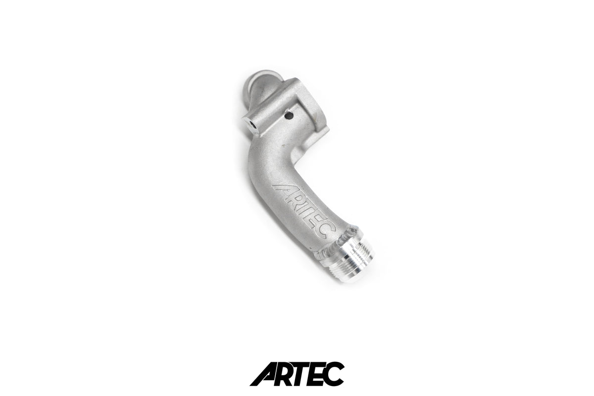 トヨタ 2JZ-GTE アッパーウォーターアウトレットパイプ
